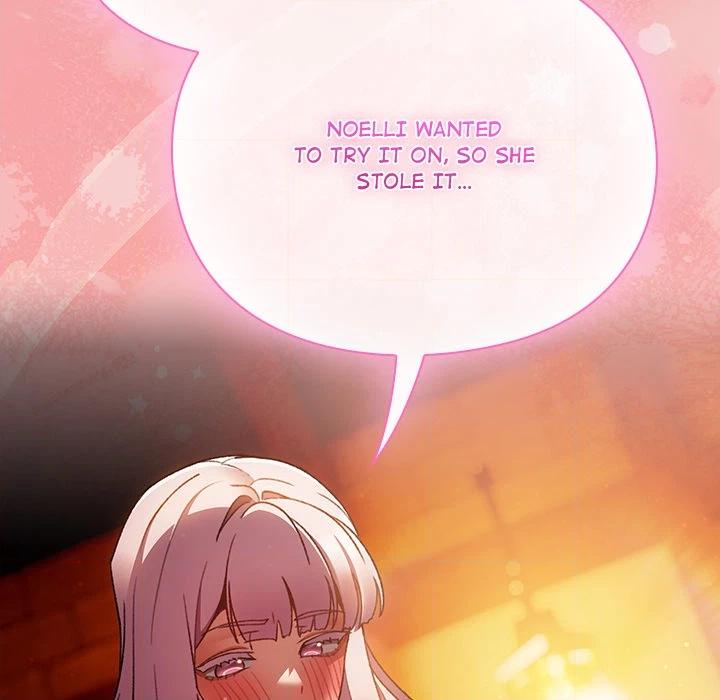 Read Thrust & Conquer chapter 38 image 6 on Lezhin