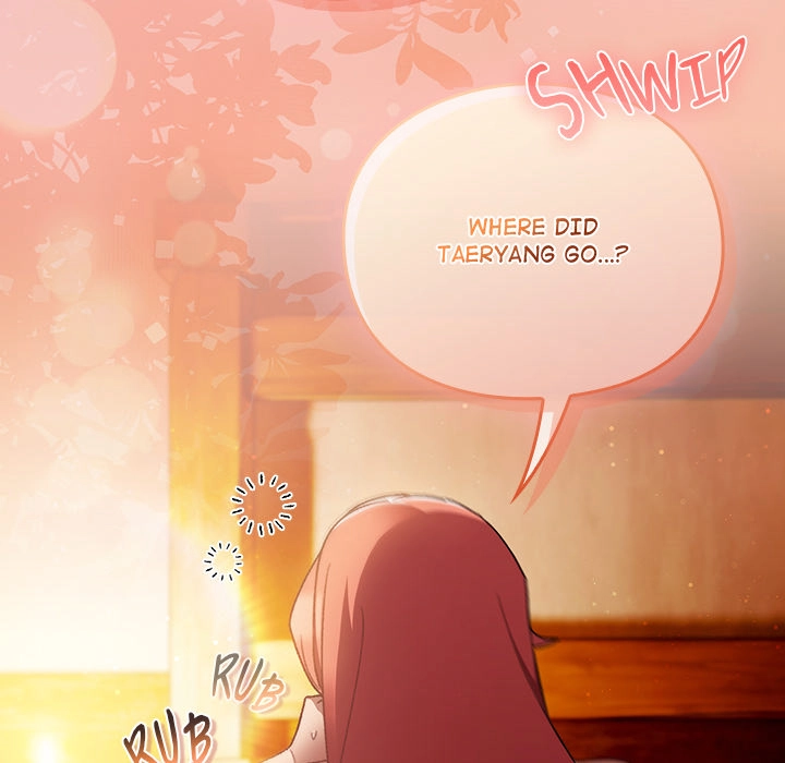 Read Thrust & Conquer chapter 38 image 60 on Lezhin