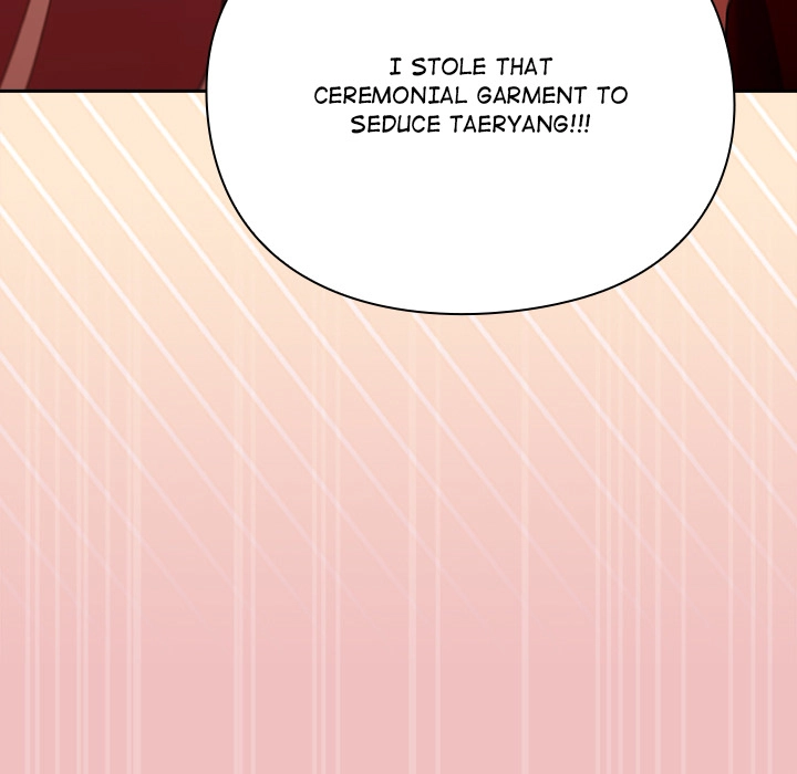Read Thrust & Conquer chapter 38 image 74 on Lezhin