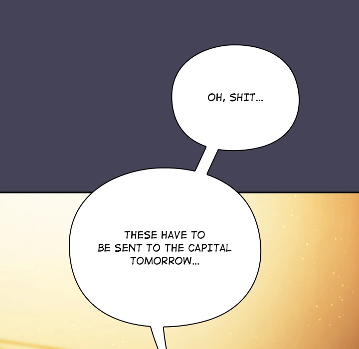 Read Thrust & Conquer chapter 39 image 58 on Lezhin