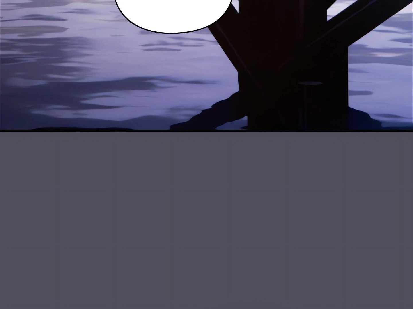 Read Thrust & Conquer chapter 4 image 197 on Lezhin