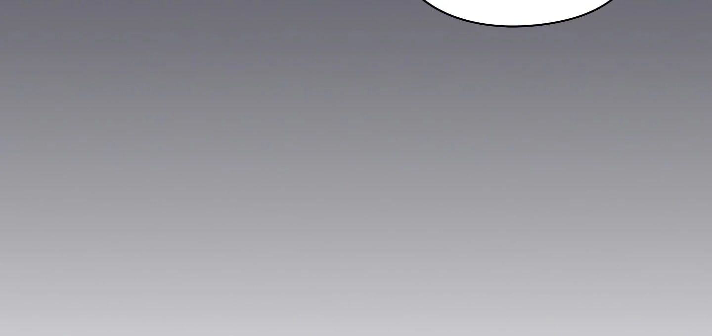 Read Thrust & Conquer chapter 4 image 208 on Lezhin