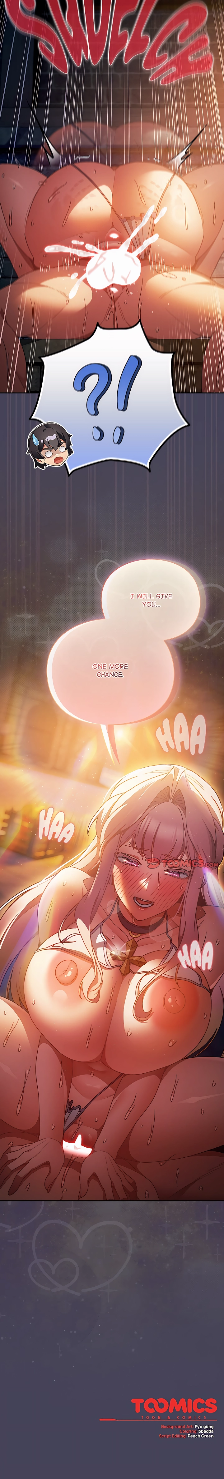Read Thrust & Conquer chapter 42 image 17 on Lezhin