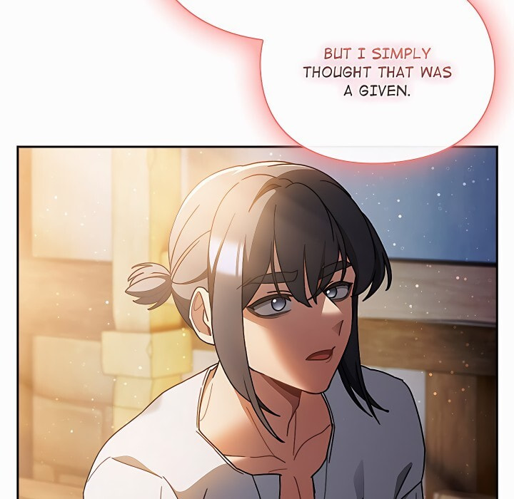 Read Thrust & Conquer chapter 46 image 26 on Lezhin