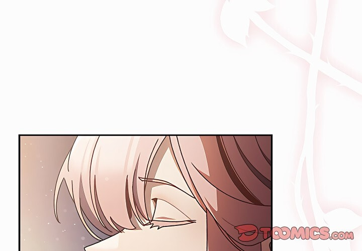 Read Thrust & Conquer chapter 46 image 3 on Lezhin