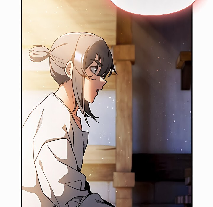 Read Thrust & Conquer chapter 46 image 33 on Lezhin