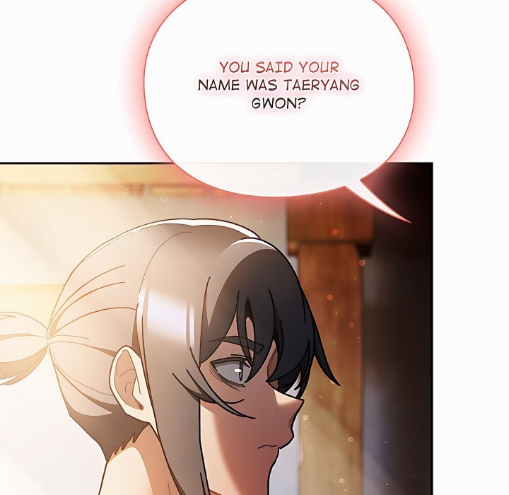 Read Thrust & Conquer chapter 46 image 62 on Lezhin
