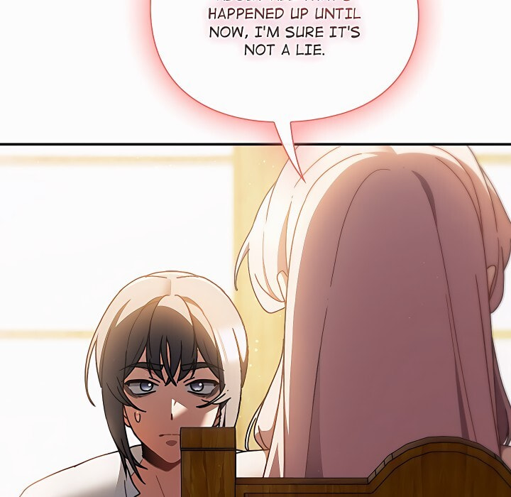 Read Thrust & Conquer chapter 46 image 9 on Lezhin