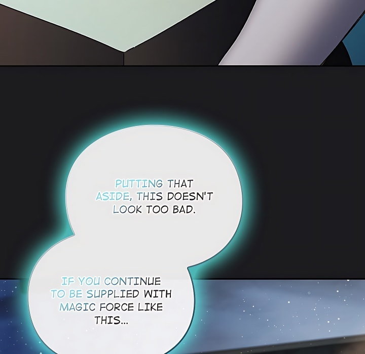 Read Thrust & Conquer chapter 47 image 17 on Lezhin