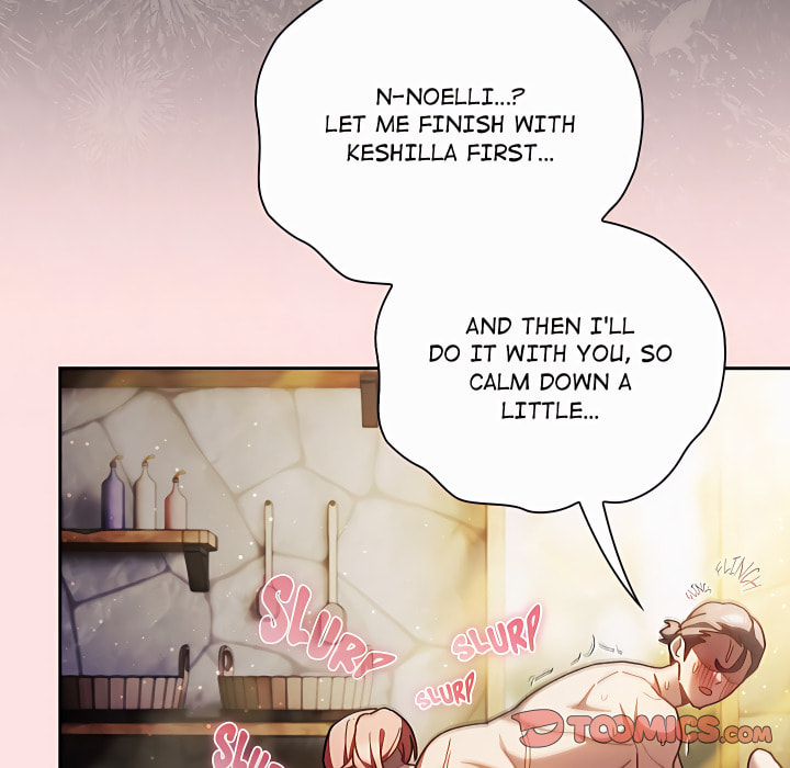 Read Thrust & Conquer chapter 49 image 11 on Lezhin