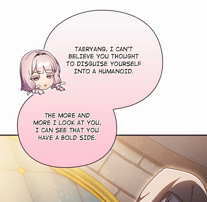 Read Thrust & Conquer chapter 54 image 144 on Lezhin