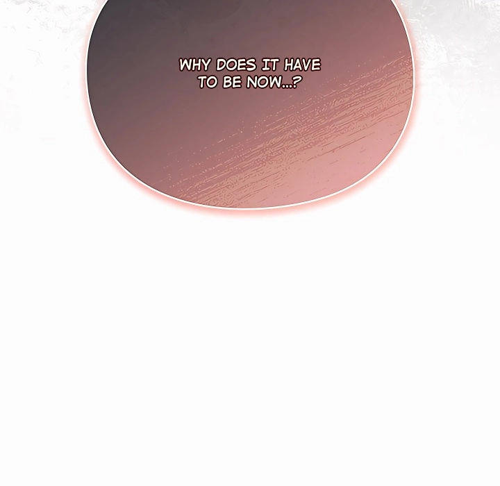 Read Thrust & Conquer chapter 54 image 18 on Lezhin