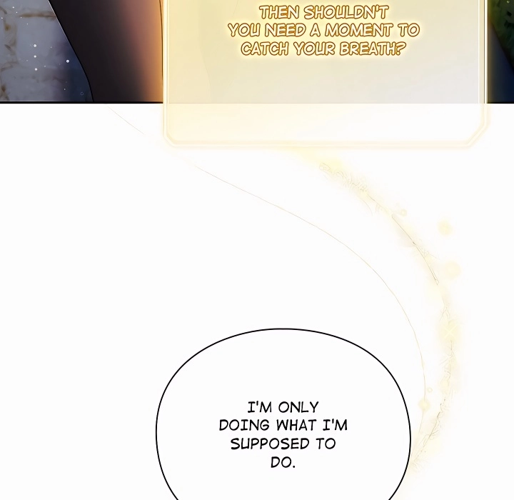 Read Thrust & Conquer chapter 54 image 7 on Lezhin