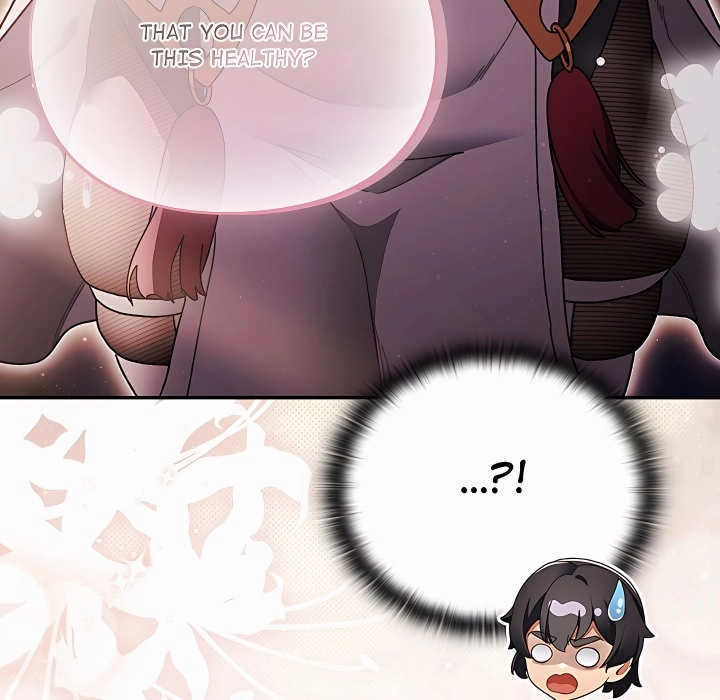 Read Thrust & Conquer chapter 55 image 30 on Lezhin