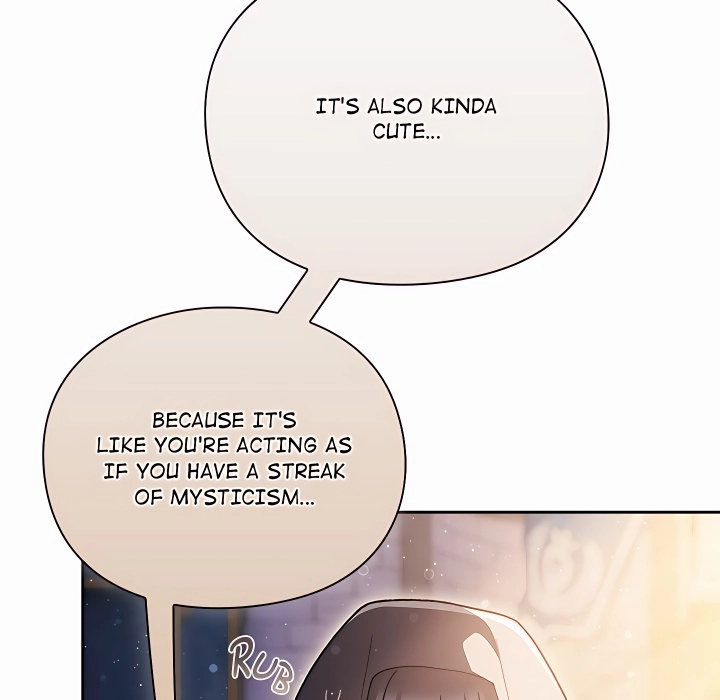Read Thrust & Conquer chapter 55 image 7 on Lezhin