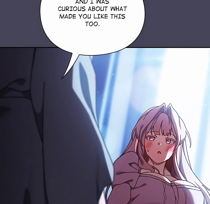 Read Thrust & Conquer chapter 56 image 147 on Lezhin