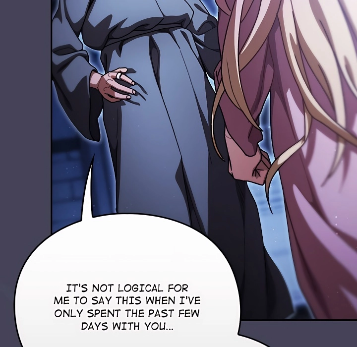 Read Thrust & Conquer chapter 56 image 155 on Lezhin