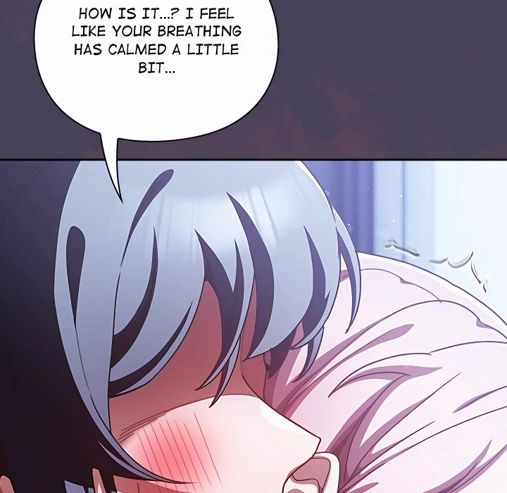 Read Thrust & Conquer chapter 57 image 32 on Lezhin
