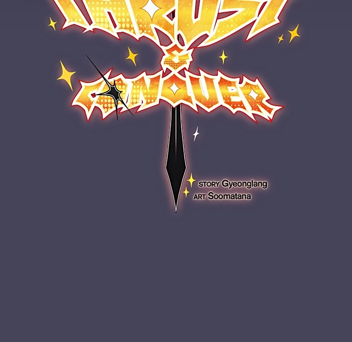 Read Thrust & Conquer chapter 57 image 44 on Lezhin