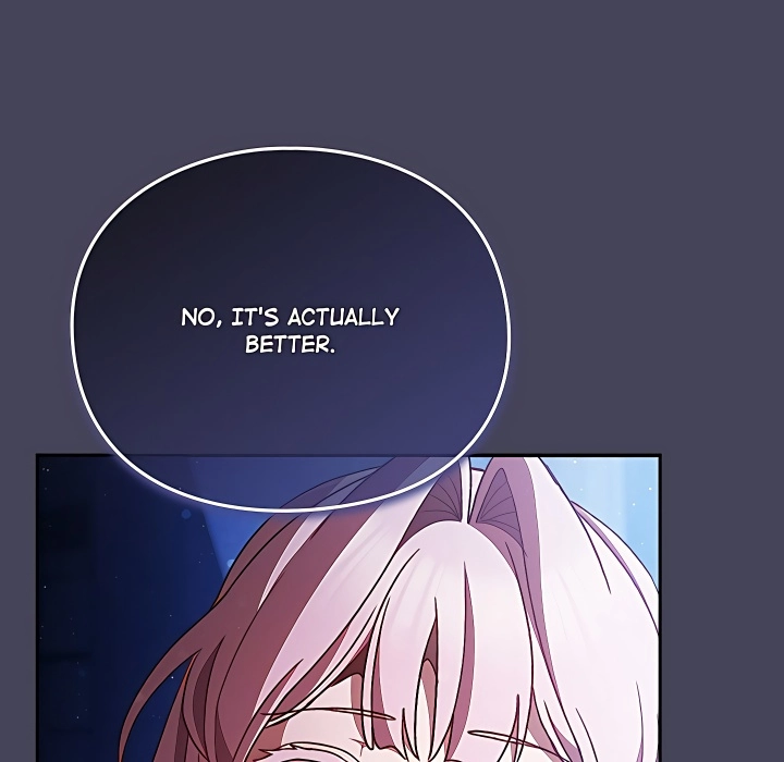 Read Thrust & Conquer chapter 58 image 116 on Lezhin