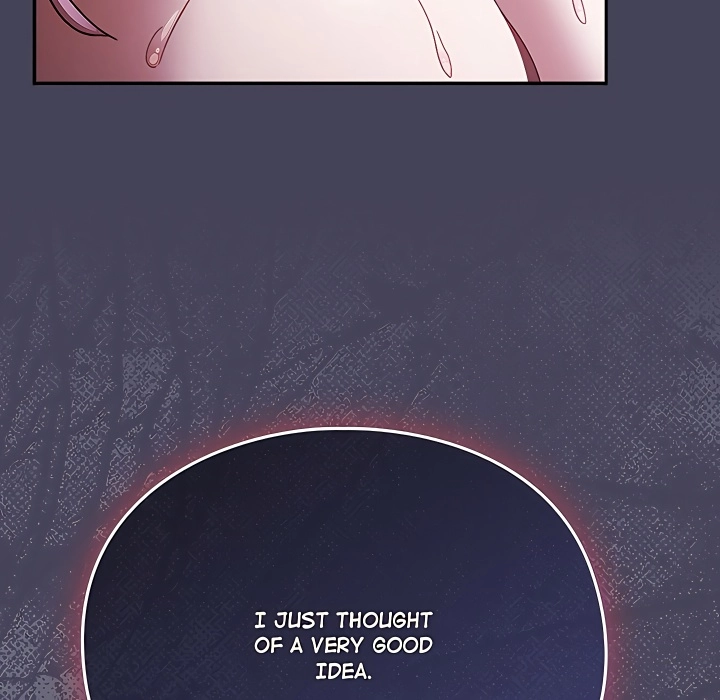 Read Thrust & Conquer chapter 58 image 118 on Lezhin