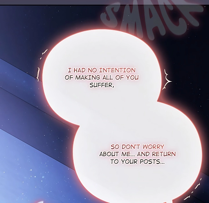 Read Thrust & Conquer chapter 58 image 151 on Lezhin