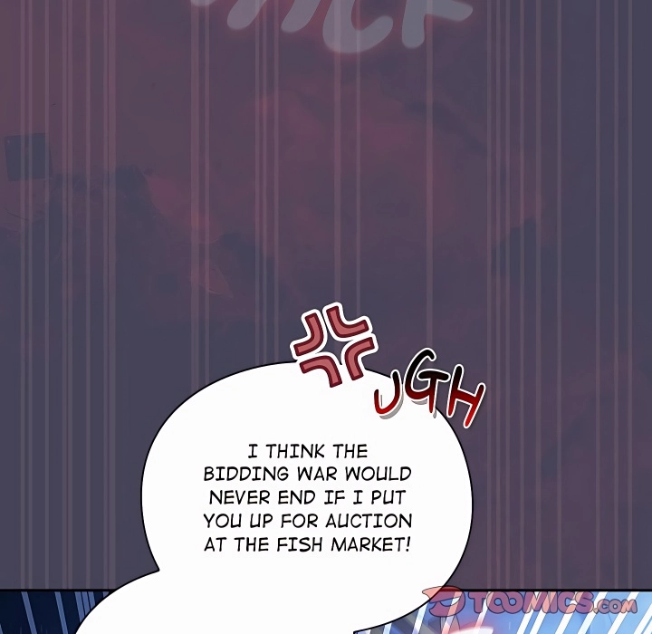 Read Thrust & Conquer chapter 58 image 75 on Lezhin