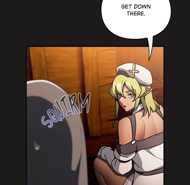 Read Thrust & Conquer chapter 6 image 13 on Lezhin