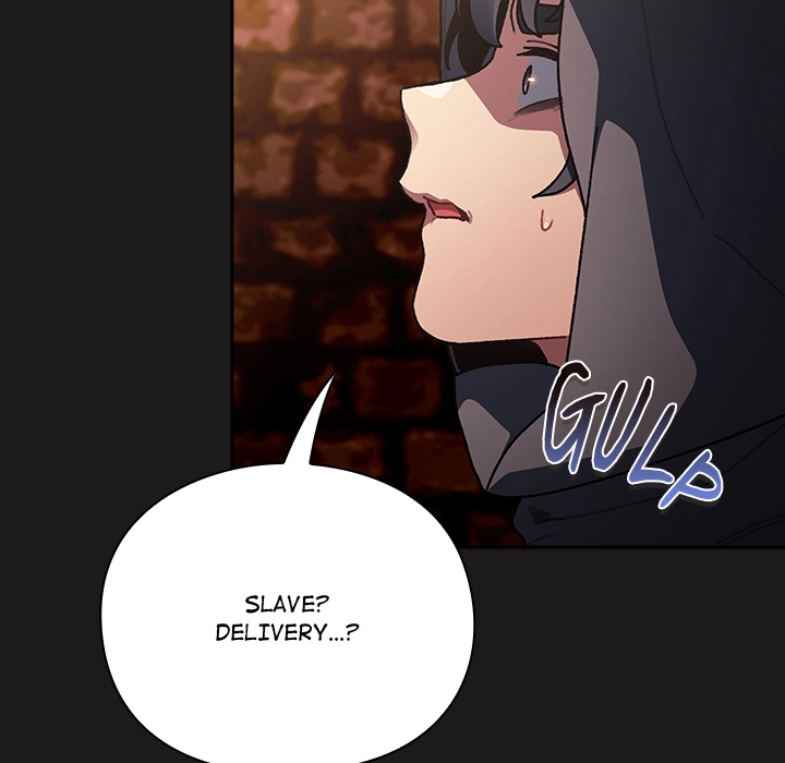 Read Thrust & Conquer chapter 6 image 133 on Lezhin