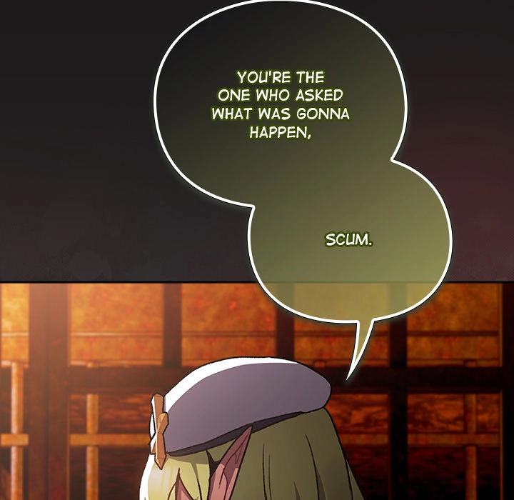Read Thrust & Conquer chapter 6 image 200 on Lezhin