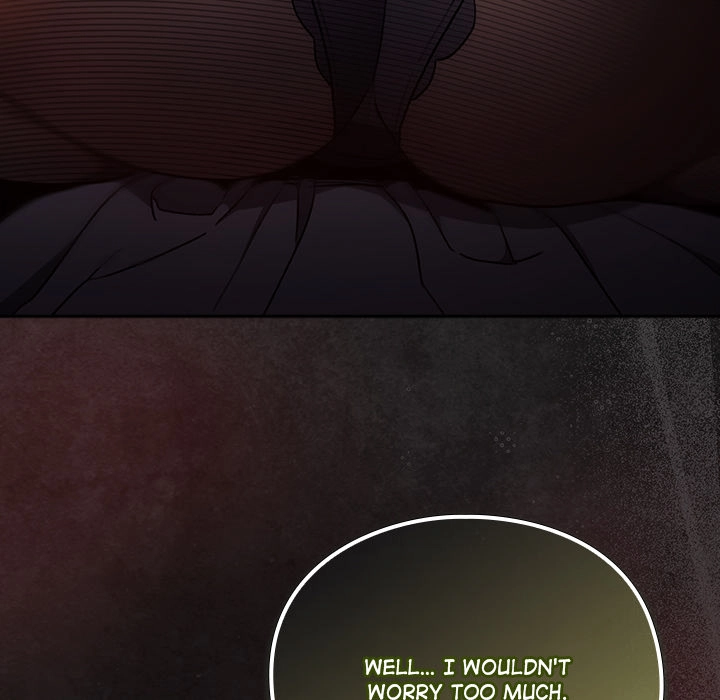 Read Thrust & Conquer chapter 6 image 202 on Lezhin