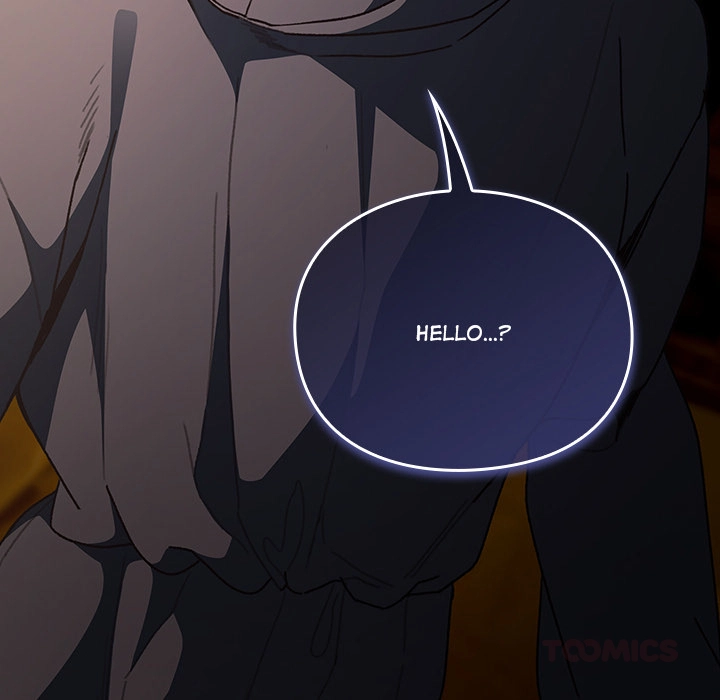 Read Thrust & Conquer chapter 6 image 71 on Lezhin