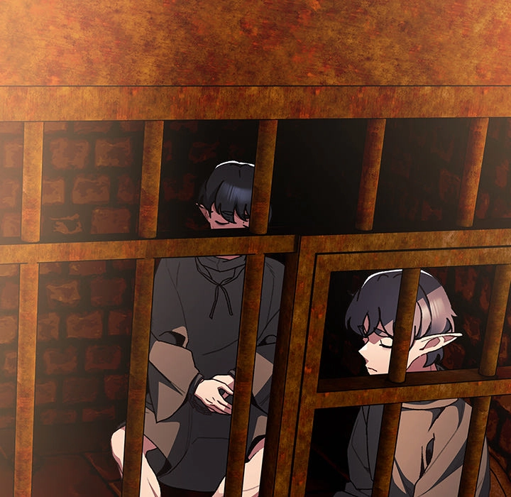 Read Thrust & Conquer chapter 6 image 75 on Lezhin