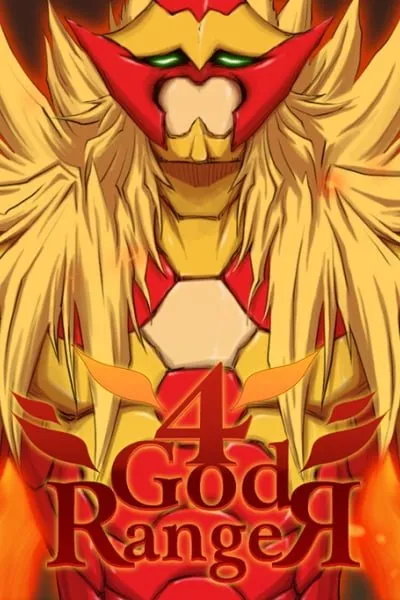 4 God Ranger