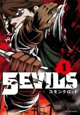 5 Evils (Colored)