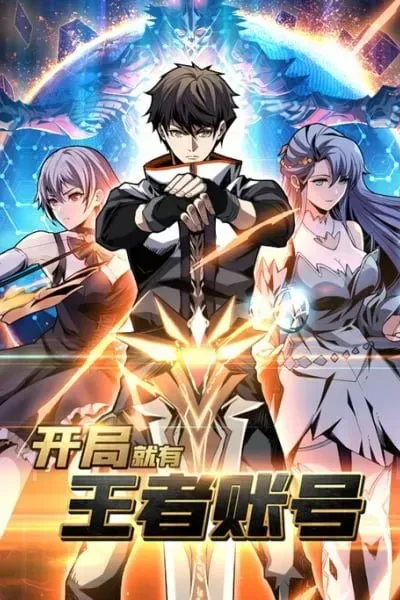 Cover of A Beginner With the Mightiest Account
