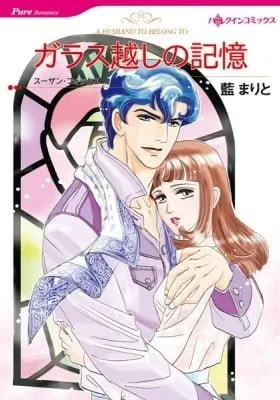 Chapter Cover