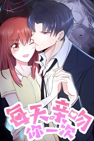 A Magical Kiss
