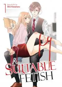 Cover of A Suitable Fetish