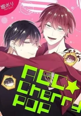 Cover of ABC☆Cherry POP
