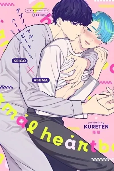 Abnormal Heartbeat