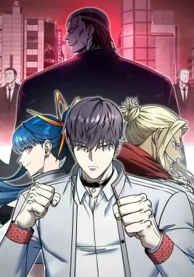 Academy Organization
