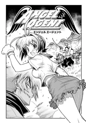 Cover of Agent Angel