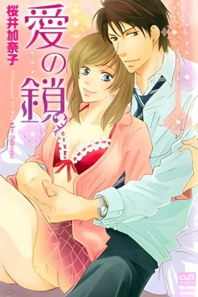 Ai no Kusari