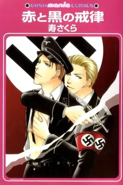 Chapter Cover