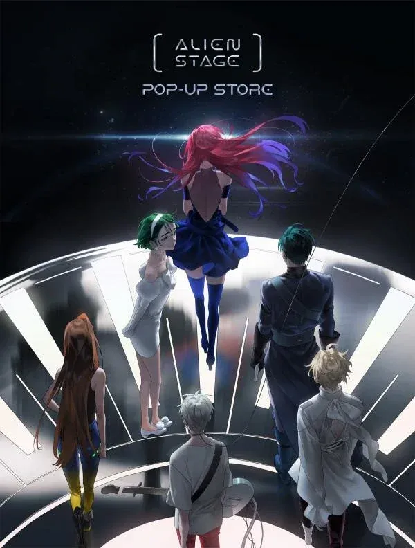 Cover of Alien Stage