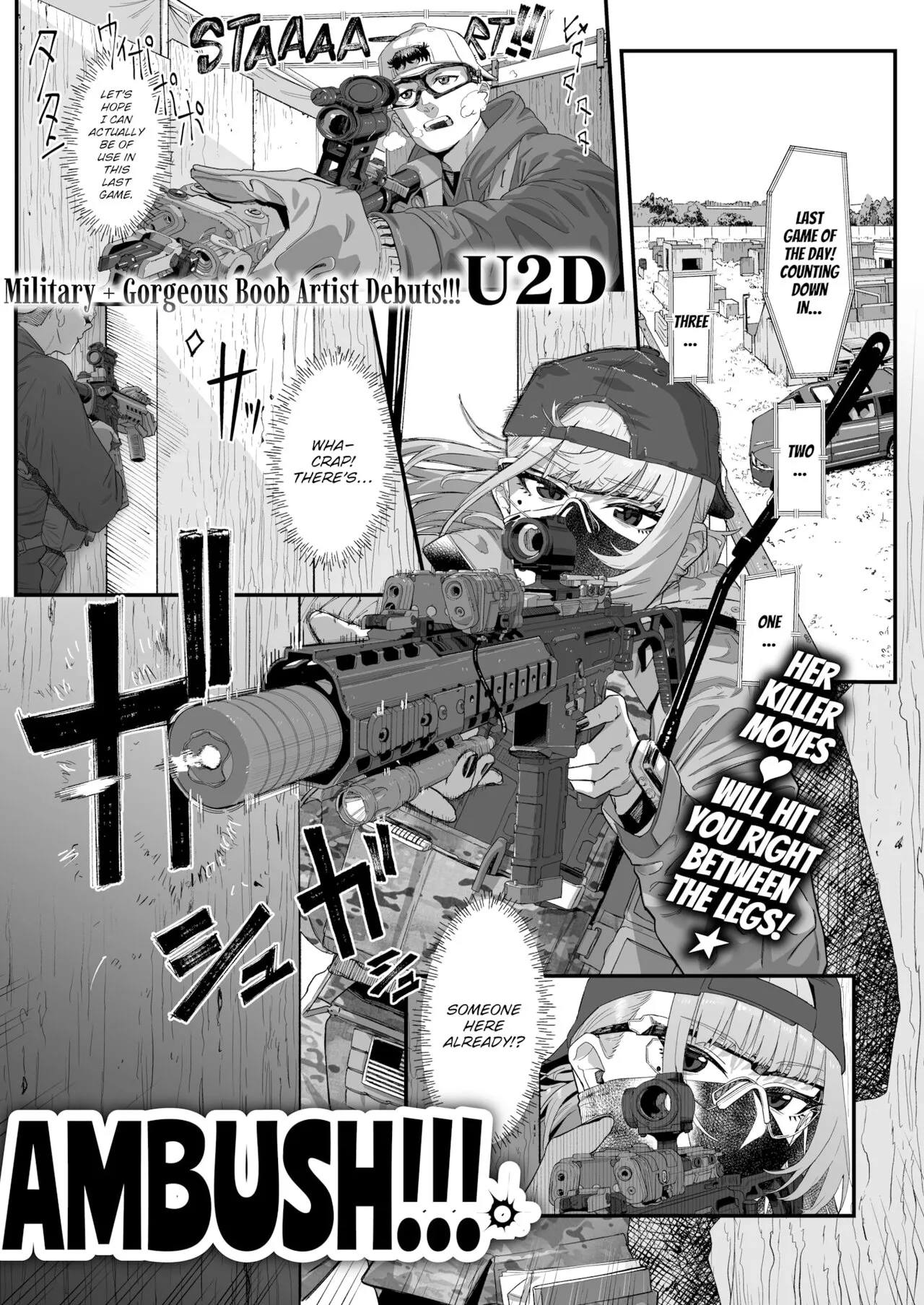 Cover of Ambush