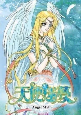 Angel Myth