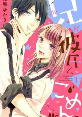 Ani ga Kareshi de, Gomen