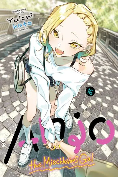 Anjo the Mischievous Gal